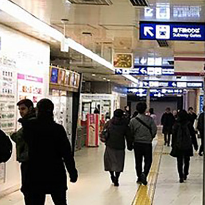 京都駅：JR在来線から地下鉄への乗り換え方法