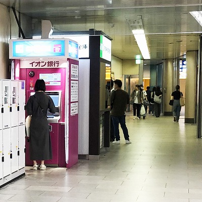 地下鉄京都駅「中央1」改札前ATM