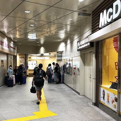 新幹線京都駅から京都アバンティへの行き方