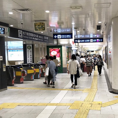 近鉄京都駅から地下東口への行き方