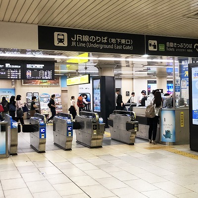 地下鉄京都駅から地下東口への行き方