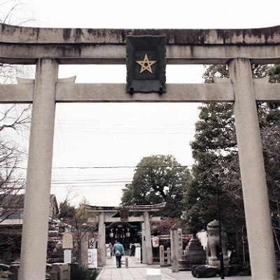 京都駅から晴明神社への行き方