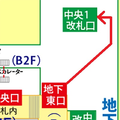 JR在来線京都駅から地下鉄京都駅への乗り換え方法