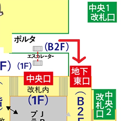 JR在来線京都駅中央口改札から地下東口への行き方（改札外のルート）