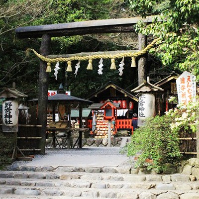 野宮神社への行き方