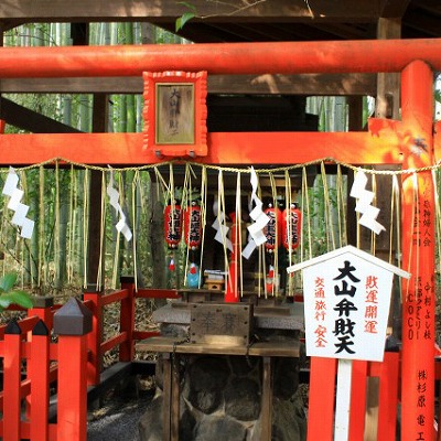 野宮神社