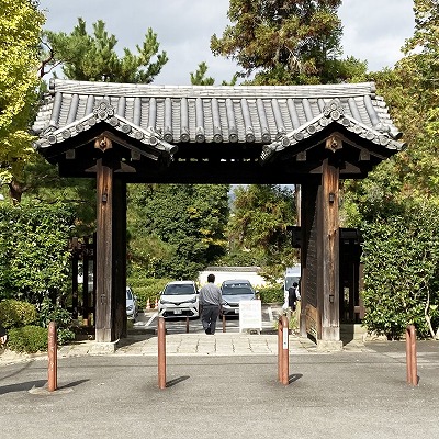 蹴上駅から南禅寺への行き方