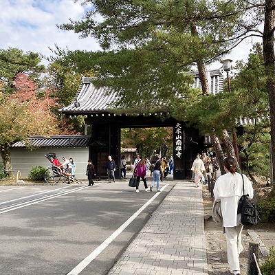 蹴上駅から南禅寺への行き方