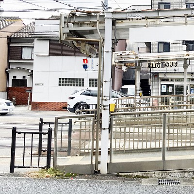 京都駅から嵐山へ：地下鉄と嵐電でのアクセス