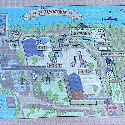 京都市動物園