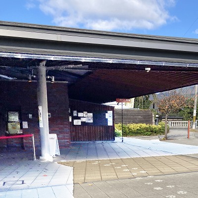 蹴上駅から京都市動物園への行き方