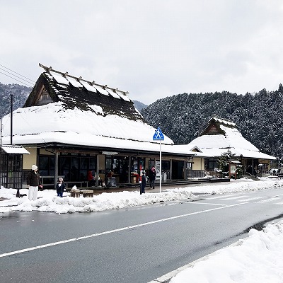 美山かやぶきの里