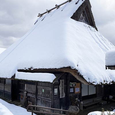 美山かやぶきの里