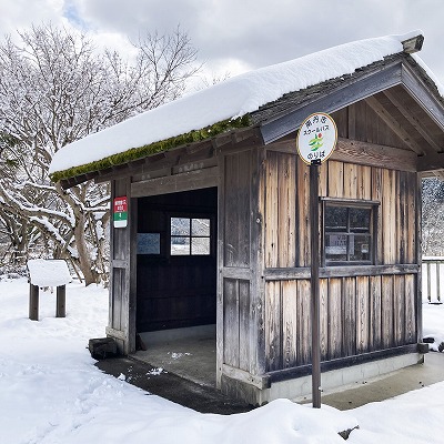 JR京都駅から、美山かやぶきの里への行き方は？