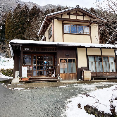 美山かやぶきの里