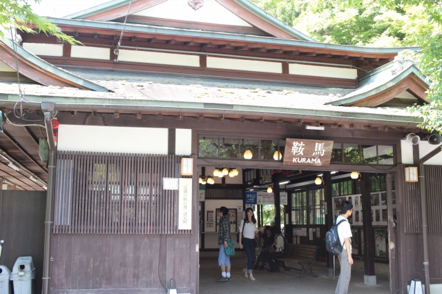 京都駅から鞍馬寺への行き方