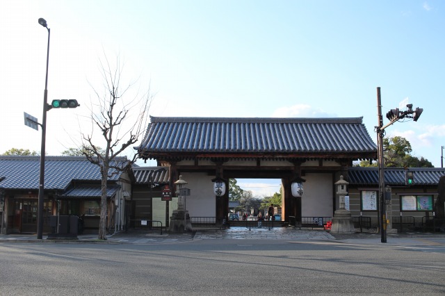 京都駅から東寺への行き方