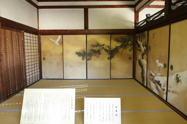 仁和寺