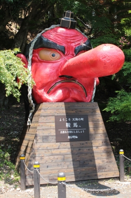 京都駅から鞍馬寺への行き方