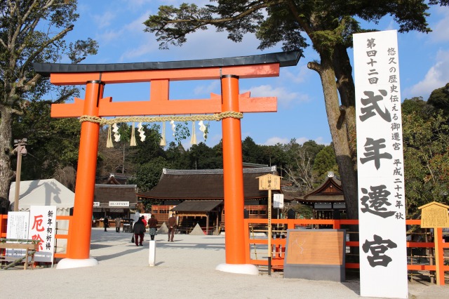 京都駅から上賀茂神社への行き方