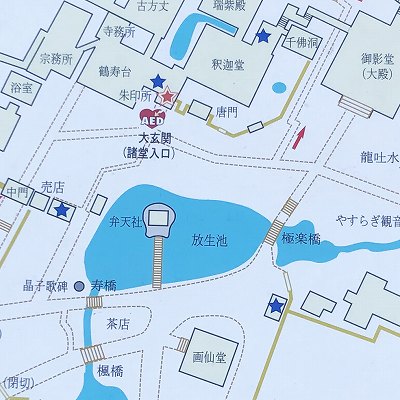 永観堂