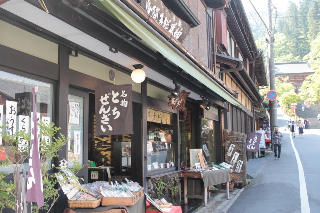 京都駅から貴船神社への行き方