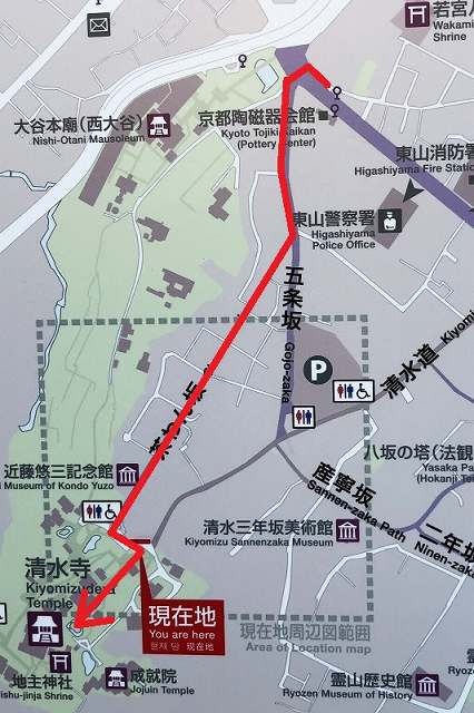 京都駅から清水寺への行き方