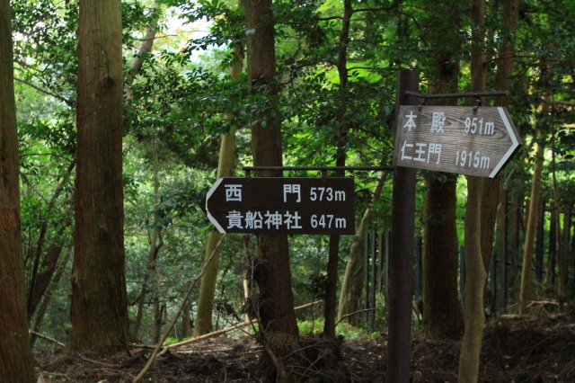 京都駅から鞍馬寺への行き方