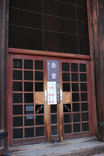 京都駅から東寺への行き方