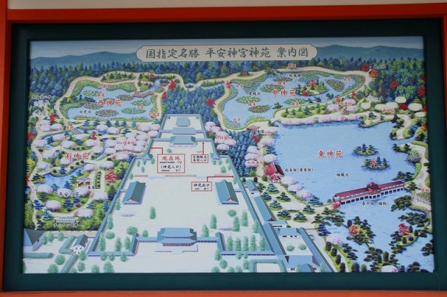 京都駅から平安神宮への行き方