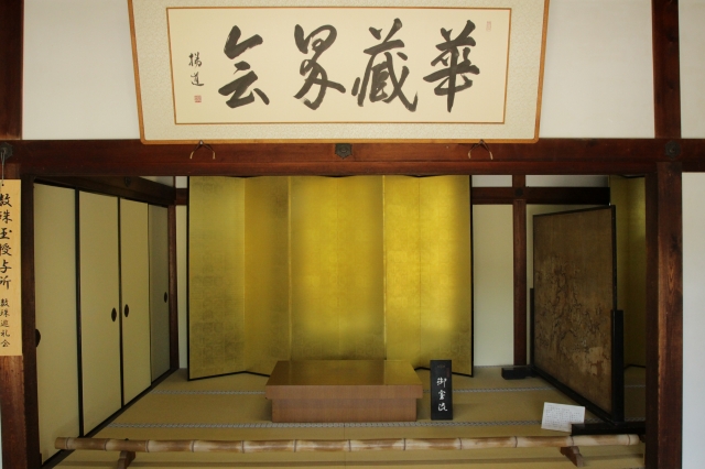 仁和寺