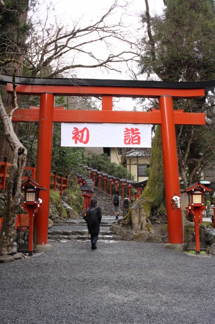 京都駅から貴船神社への行き方