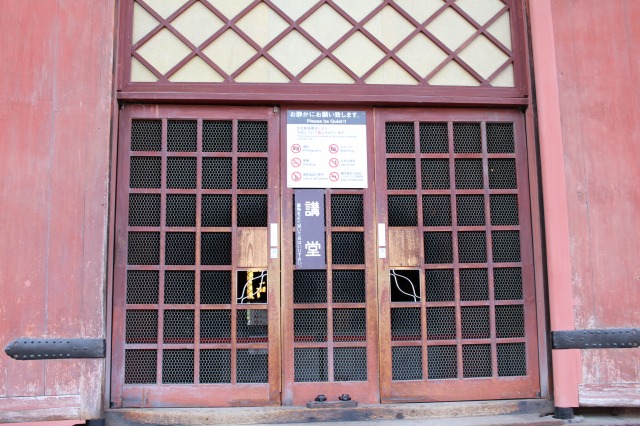 京都駅から東寺への行き方