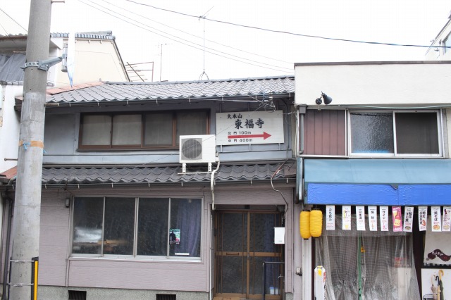 京都駅から東福寺への行き方