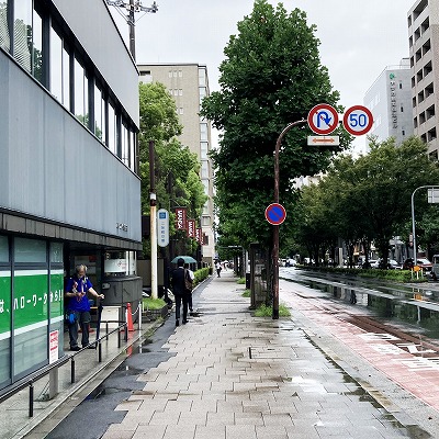 京都駅から京都国際マンガミュージアムへの行き方
