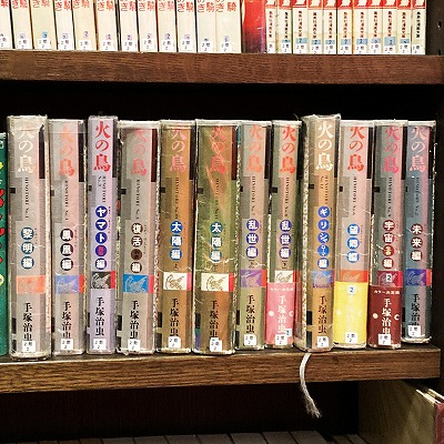 京都国際マンガミュージアム