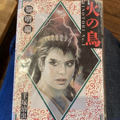 京都国際マンガミュージアム