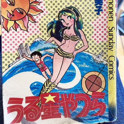京都国際マンガミュージアム