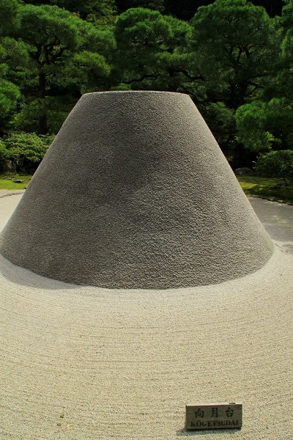 銀閣寺
