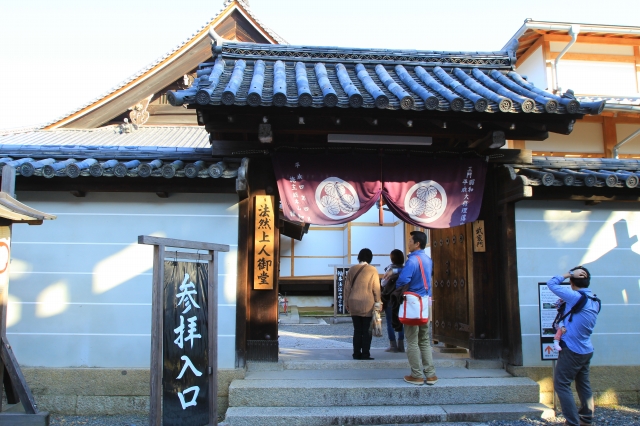 知恩院